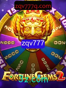 Explorando o Mundo de FortuneGems2: Uma Jornada de Estratégia e Sorte