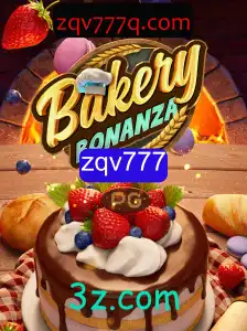 Explorando o Mundo de BakeryBonanza: A Nova Sensação do Universo dos Games