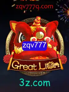 Explorando o Mundo de GreatLion: Um Guia Completo para Iniciantes