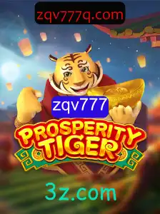 Explorando ProsperityTiger: Um Mergulho no Mundo de Estratégia e Sucesso