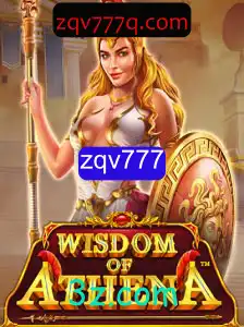 Explorando o Fascinante Universo de WisdomofAthena